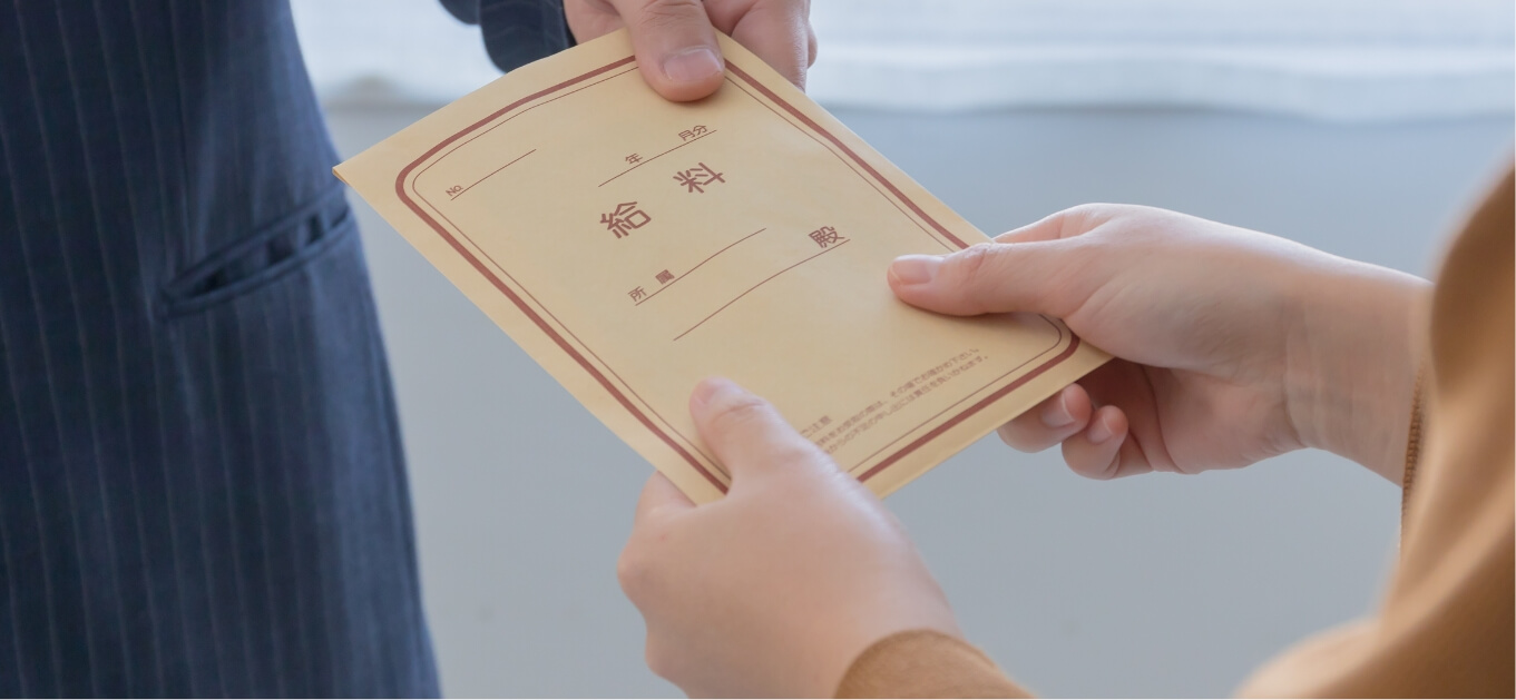 point2のイメージ画像